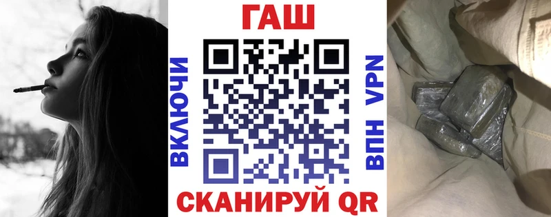 цена   Ставрополь  ГАШ Изолятор 