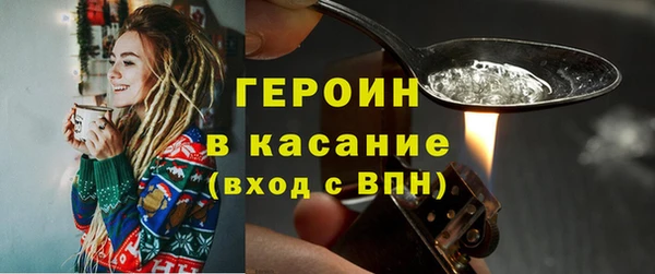 прущая мука Волоколамск