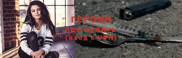 прущая мука Волоколамск
