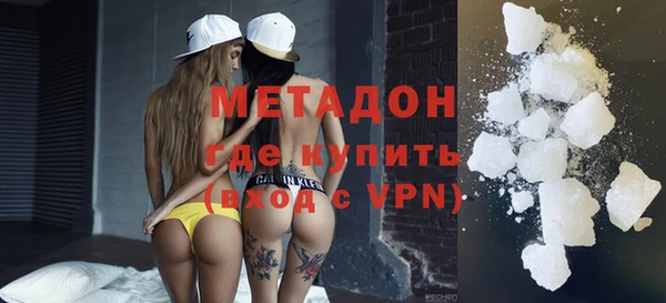 прущая мука Володарск