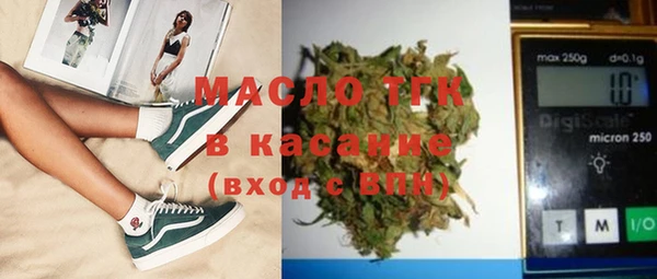 прущая мука Володарск