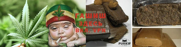 прущая мука Володарск
