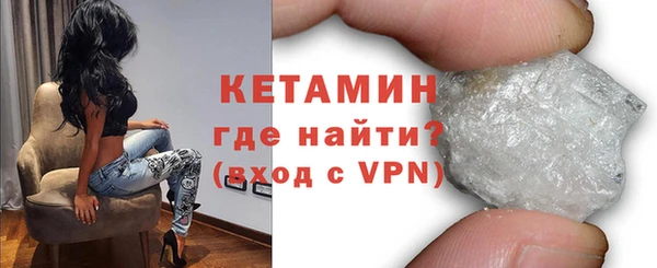 прущая мука Волоколамск