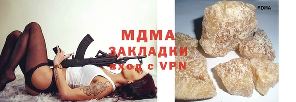 прущая мука Володарск
