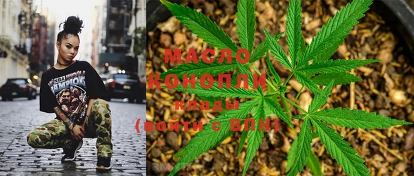 твердый Волосово