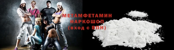 твердый Волосово