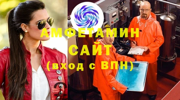 твердый Волосово