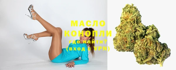 прущая мука Володарск