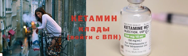 твердый Волосово