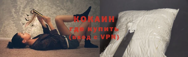твердый Волосово
