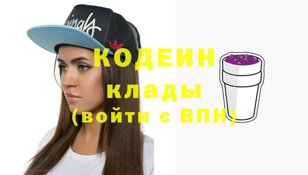 прущая мука Володарск