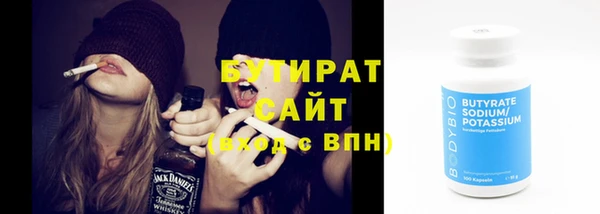 твердый Волосово