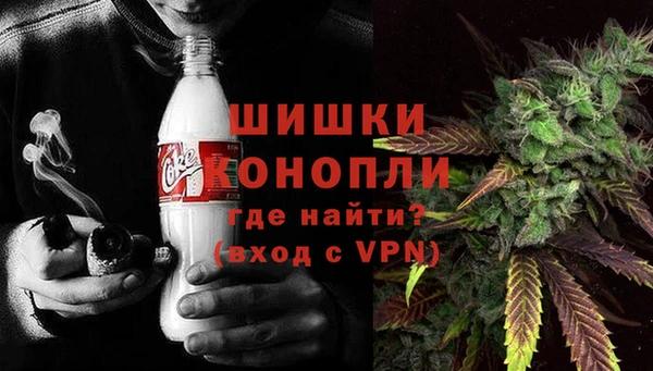 твердый Волосово