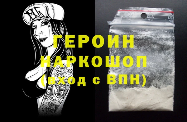 твердый Волосово