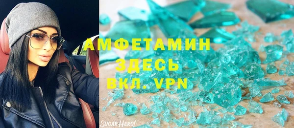 твердый Волосово