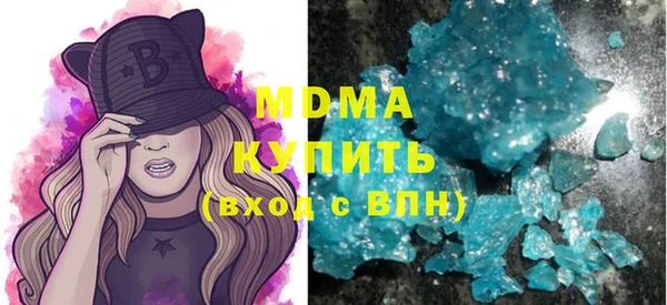 прущая мука Володарск