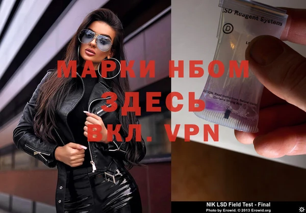 прущая мука Волоколамск