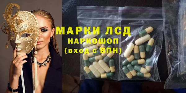 прущая мука Володарск
