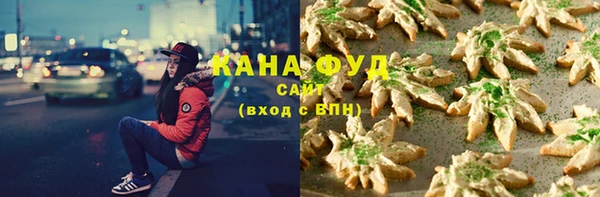 прущая мука Володарск
