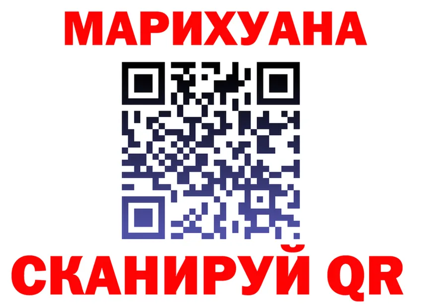 МЕТАДОН VHQ зеркало площадка OMG Ставрополь