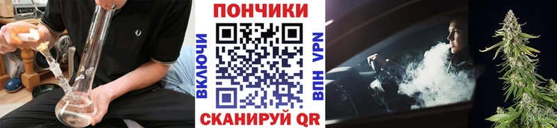 kraken ссылки  наркота  Ставрополь  Марихуана тримм 